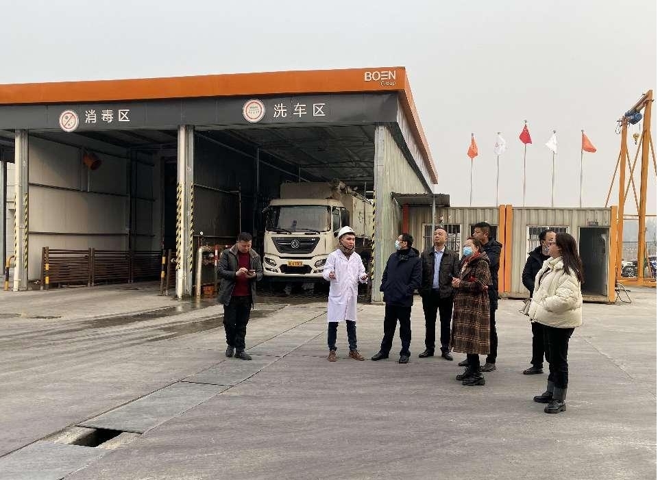 20230211113717_48873