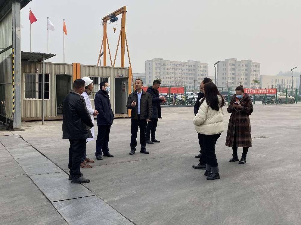 20230211113730_96891