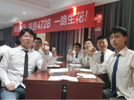 20230223181514_98193