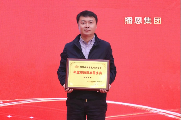 20230301090516_39089