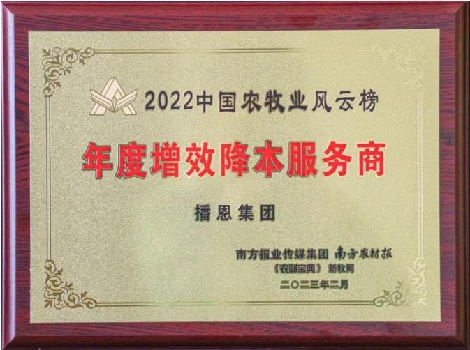 20230308103912_36233