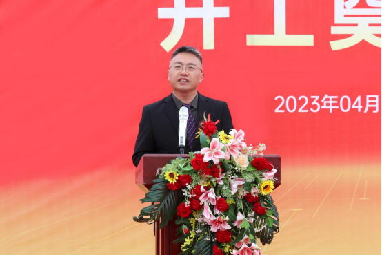 20230415085841_89576