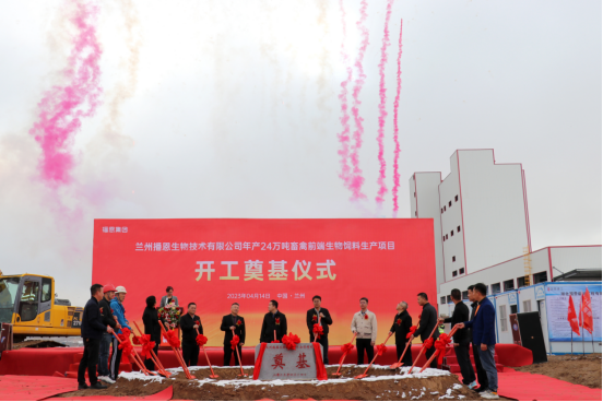 20230415085910_71271