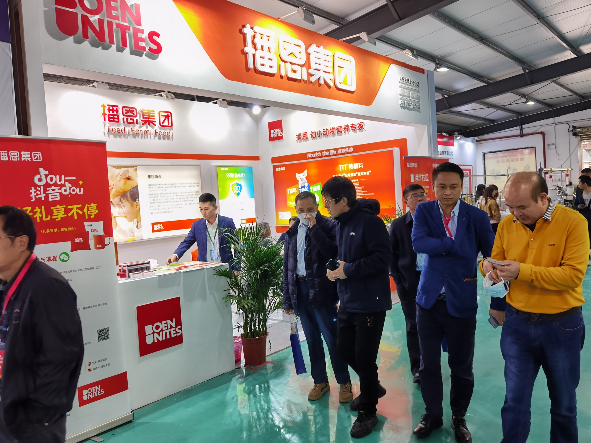 ca88手机客户端(安卓/苹果)CA88会员登录入口