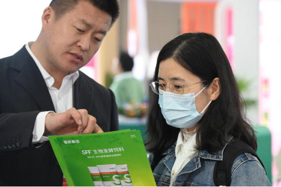 20230415113850_83855