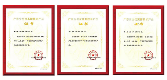 20230415113902_66065