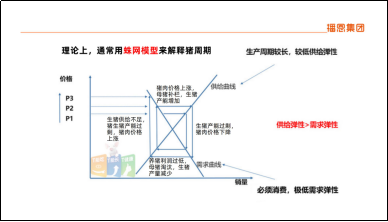 20230502221226_83278