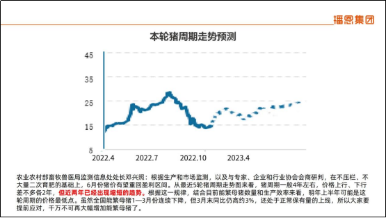 20230502221247_43237