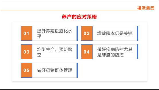 20230502221352_50028