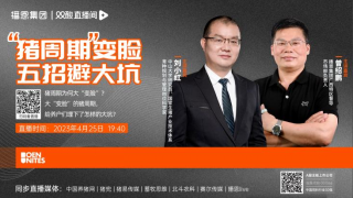 20230502221407_74917