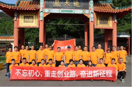 20230531223912_25500