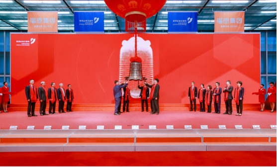 20230531223938_68982