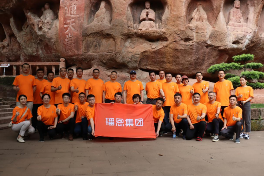 20230531224029_68050