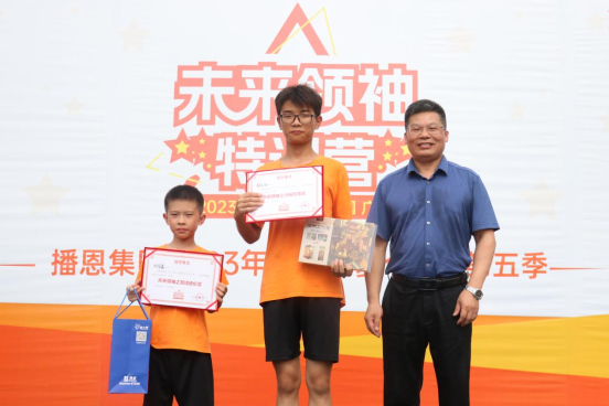 20230801090958_40876