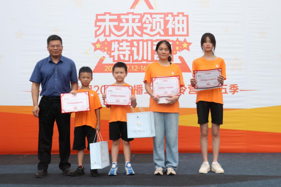 20230801091047_49549