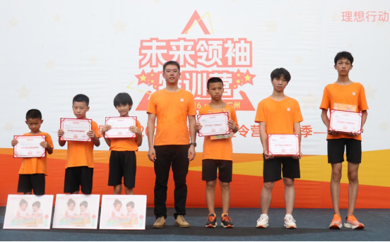 20230801091103_87391