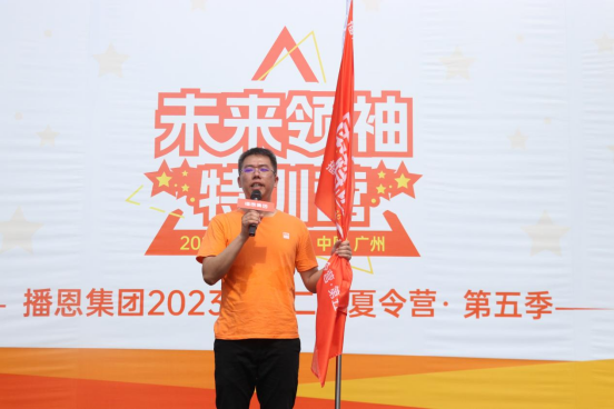 20230801091218_67009