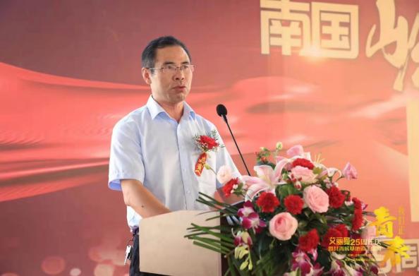 ca88手机客户端(安卓/苹果)CA88会员登录入口