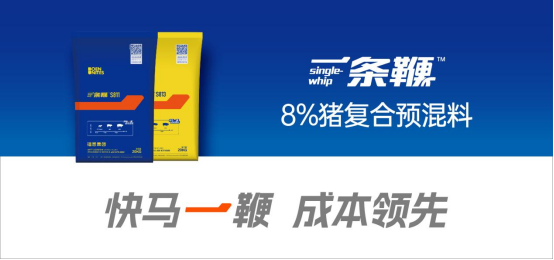 20230831145752_64690