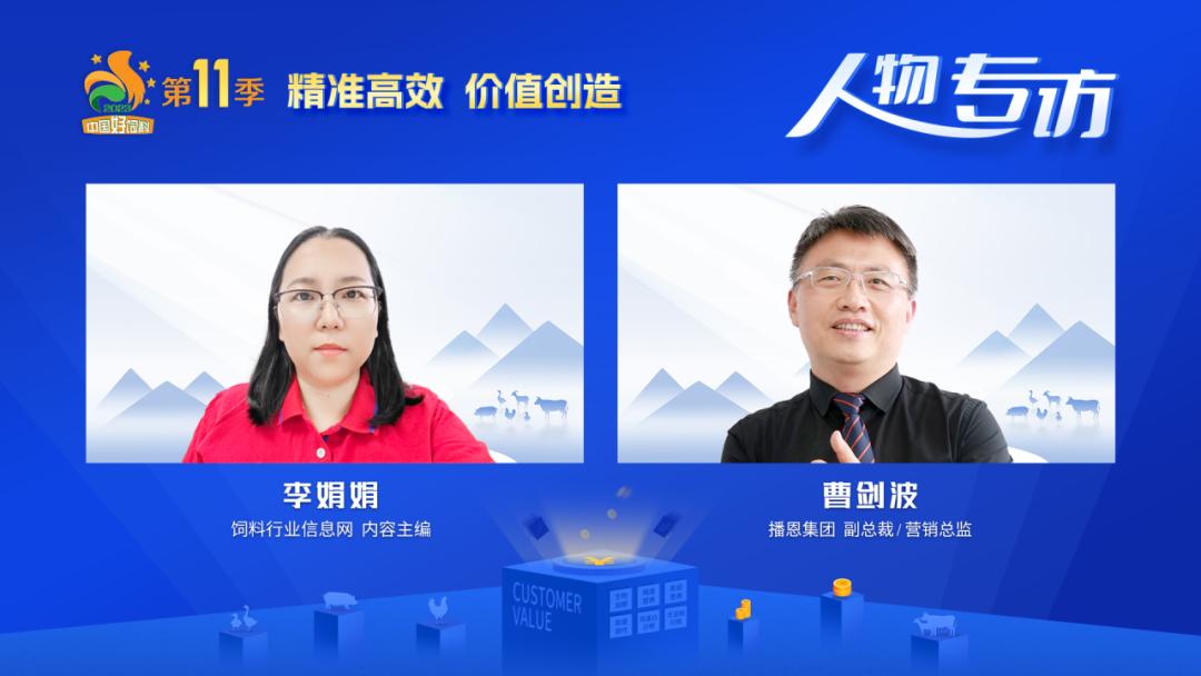 20230905104710_38353