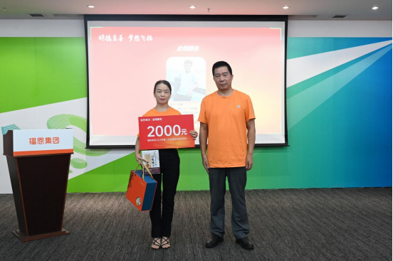 20230906140528_85873