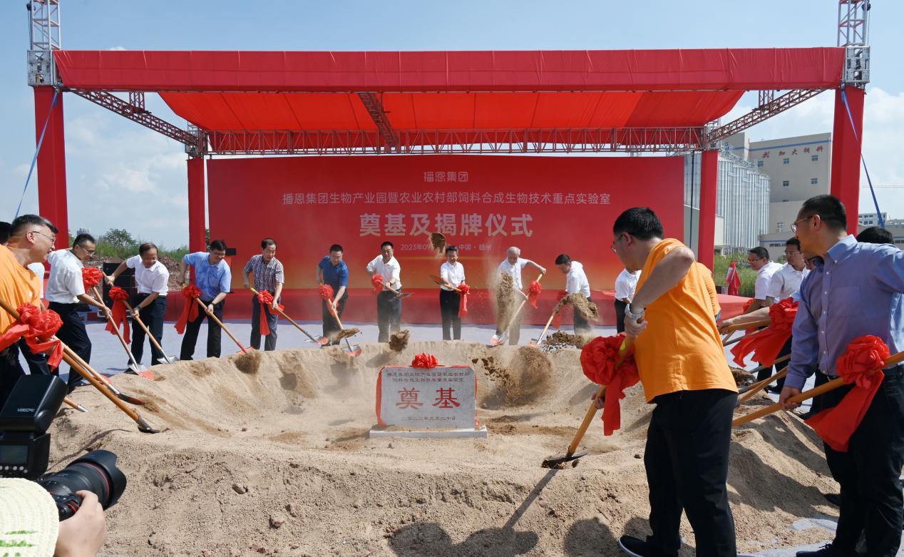 20231003120436_22734