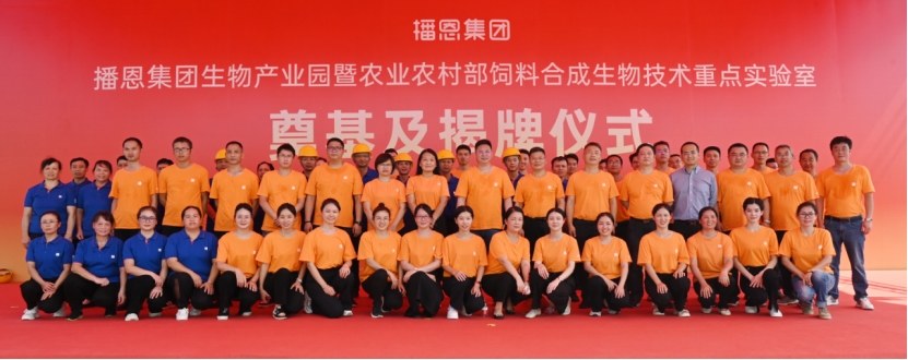 20231003120544_21807