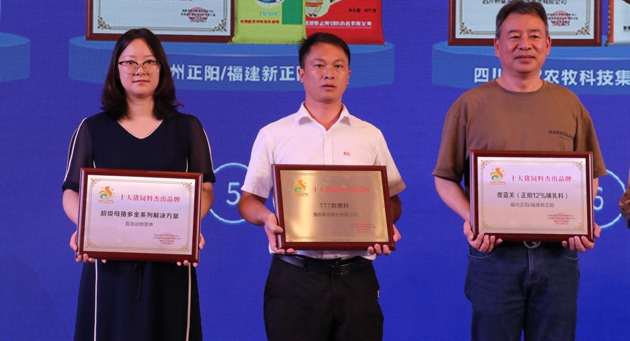 20231003124435_42638