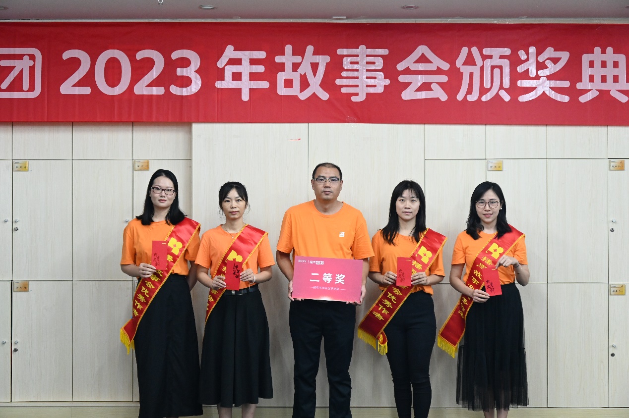 20231031164216_23836