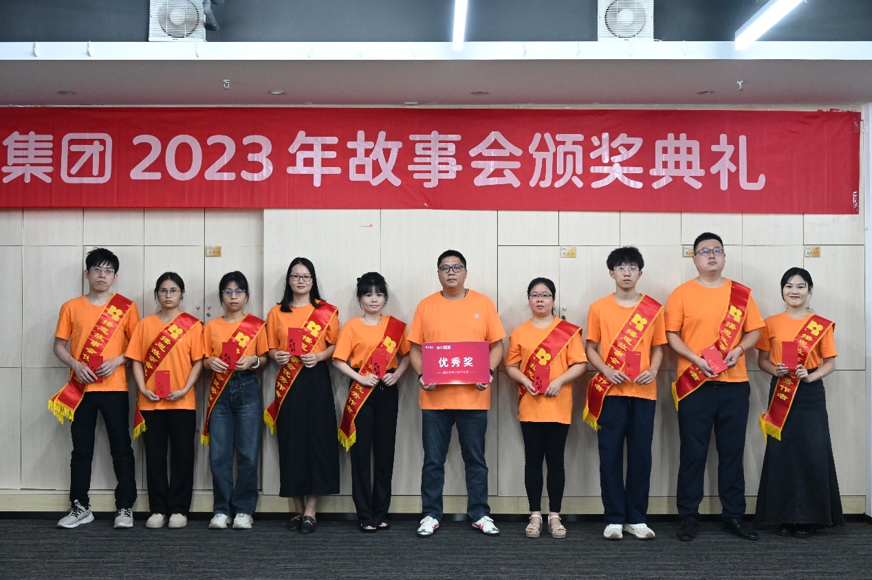 20231031164237_16990