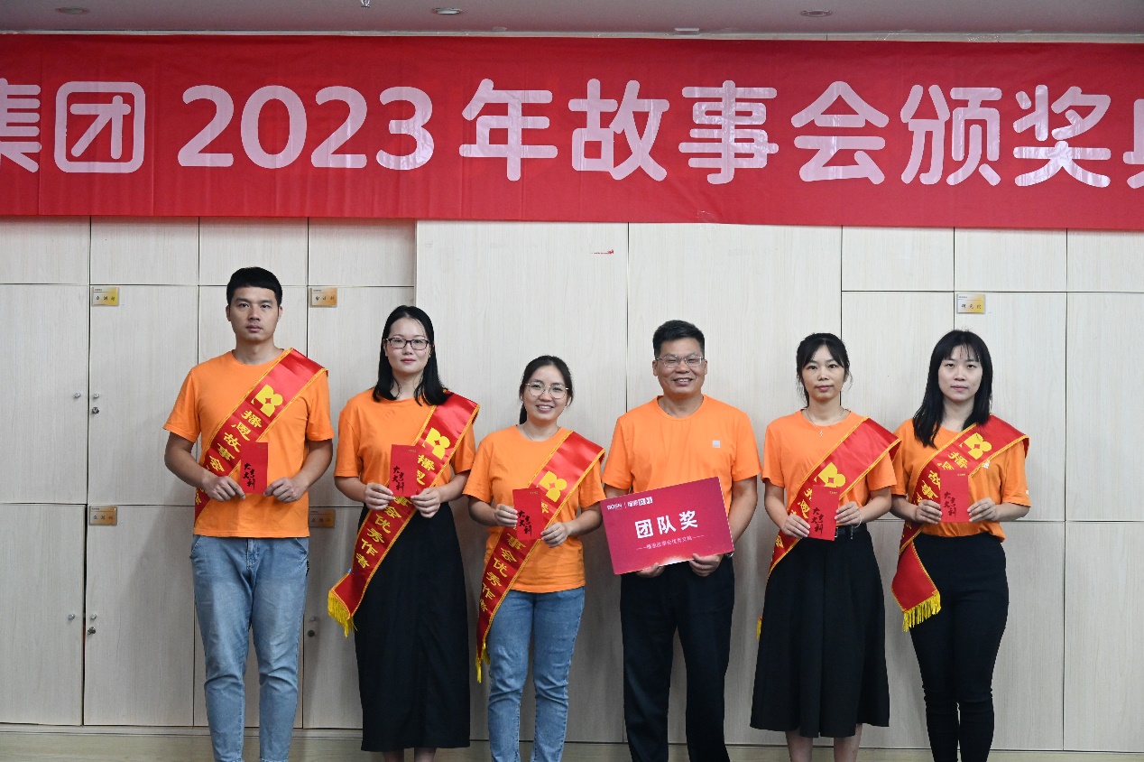 20231031164511_93258