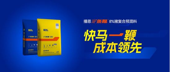 20231031165106_96058