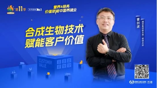 20231031165117_64759