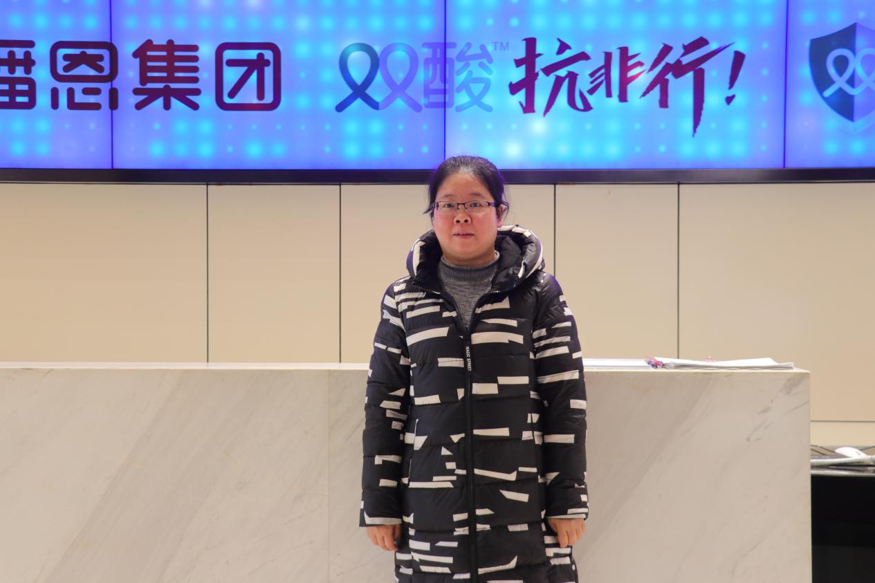 ca88手机客户端(安卓/苹果)CA88会员登录入口