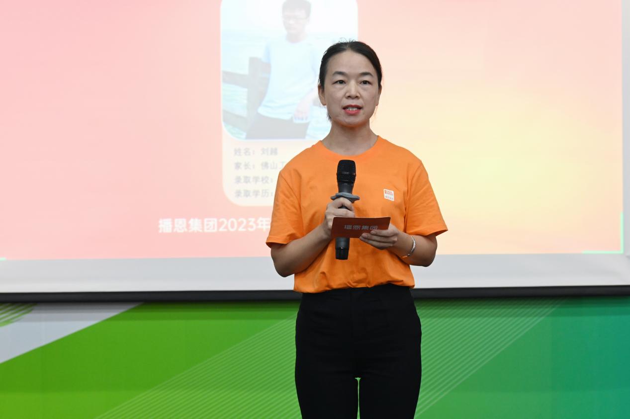 20240401150334_48596