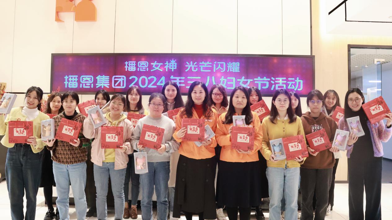 20240401150548_76520