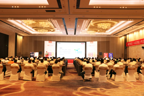 20240426195721_61188