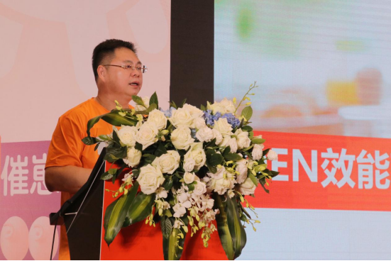 20240426195755_13212