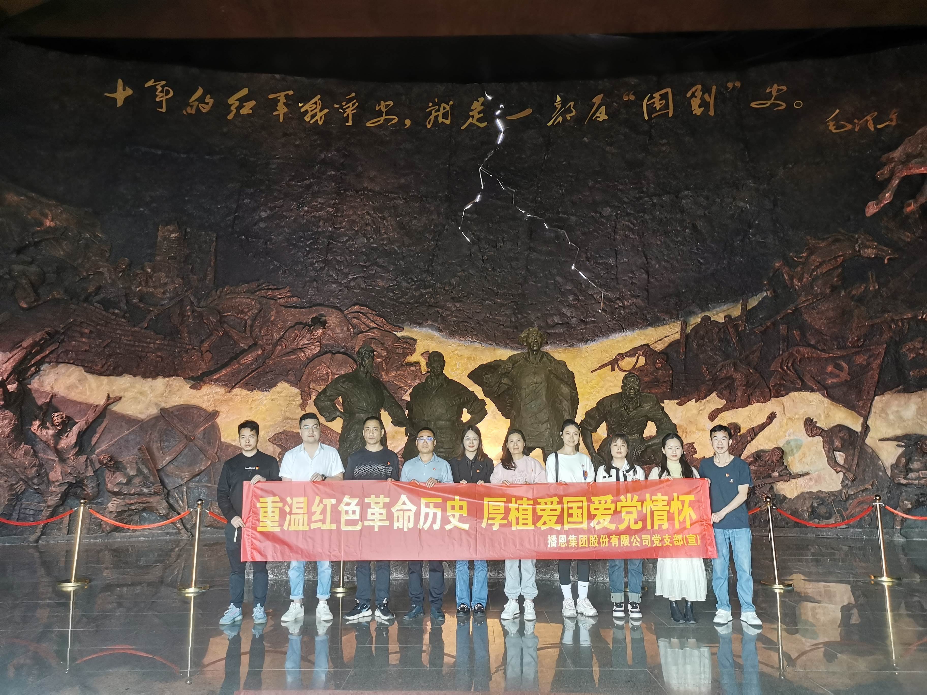 ca88手机客户端(安卓/苹果)CA88会员登录入口