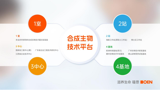 20240702174548_93841