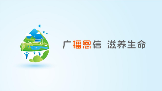 20240702174603_58535