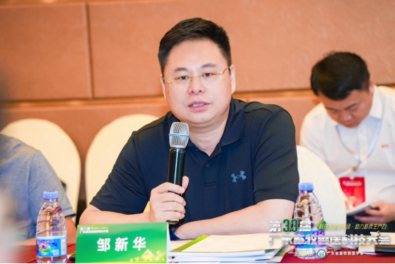 20240731095236_22050