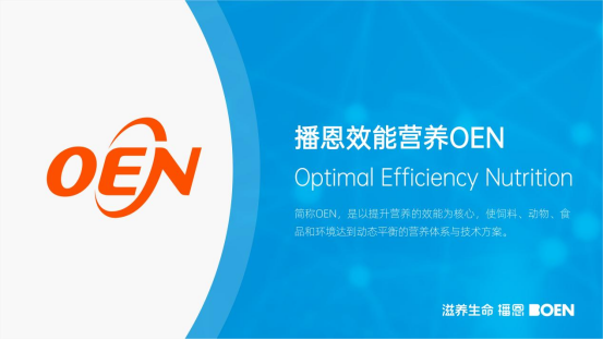 20240731095255_38087