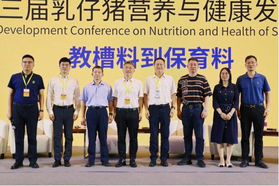 20240731102320_18951