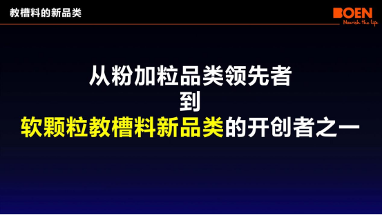 20250301145703_25571