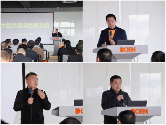 20250401113116_20186