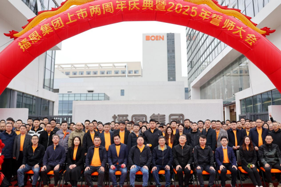 20250401113146_55469