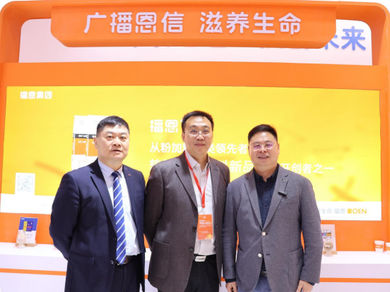 20250430193851_56491