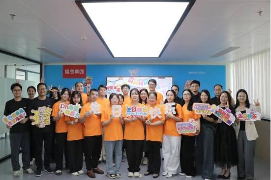 20250430194612_35490