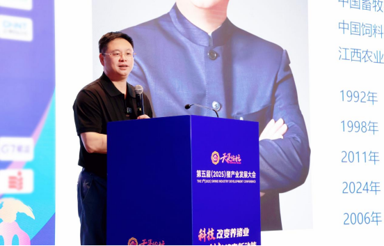 20250901161347_96880